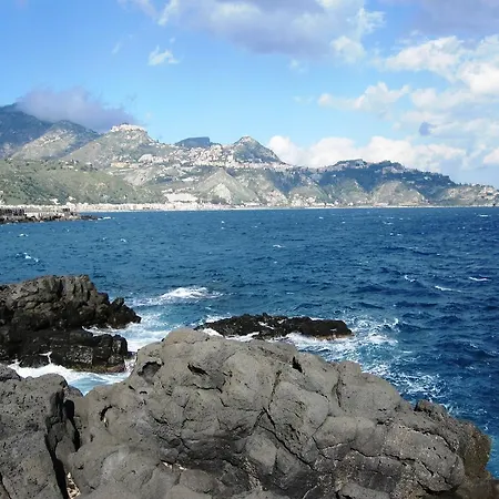 Bed & Breakfast Schiticchiu 5*